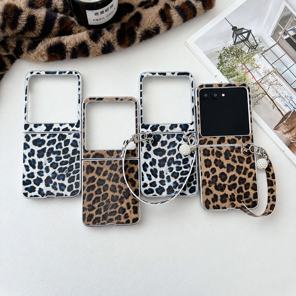Phone Accessories Useful - Leopard Print Folding Flip Phone Case
