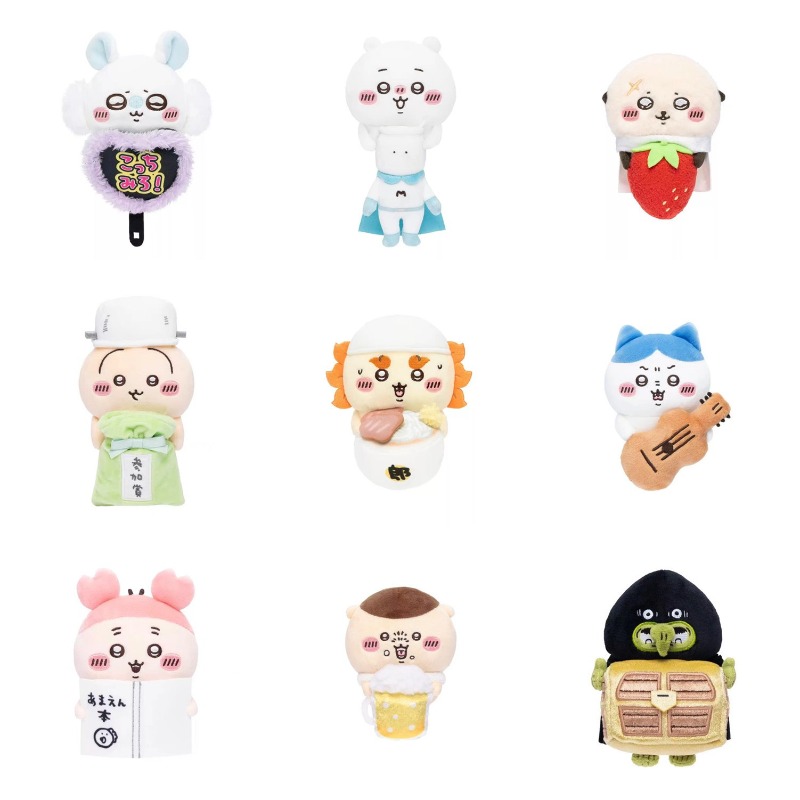 Phone Accessories Charms - Jhiikawas Funny Daily Plush Keychain Cute