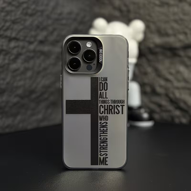 Phone Accessories Iphone - Anti Fingerprint Cross Bible Phone Case