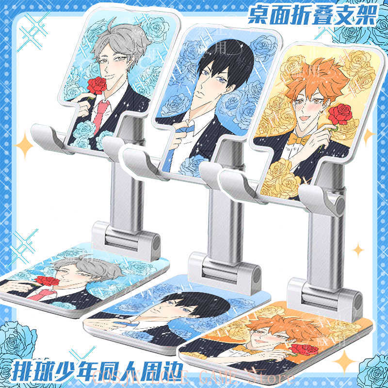 Phone Accessories Cute - Anime Hinata Shoyo Oikawa Tooru Tsukishima