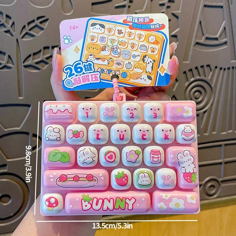 26-Grid Anti-Stress Keyboard K - Phone Accessories Charms 评论和价格