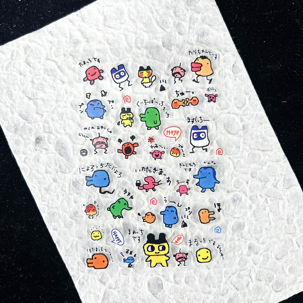 PVC Electronic Pets Nostalgic  - Phone Accessories Cute 评论和价格