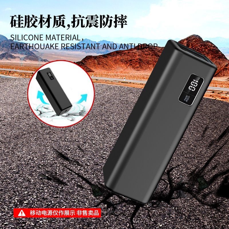 Silicone Protective Case For C - Portable Charger 20000Mah 评论和价格