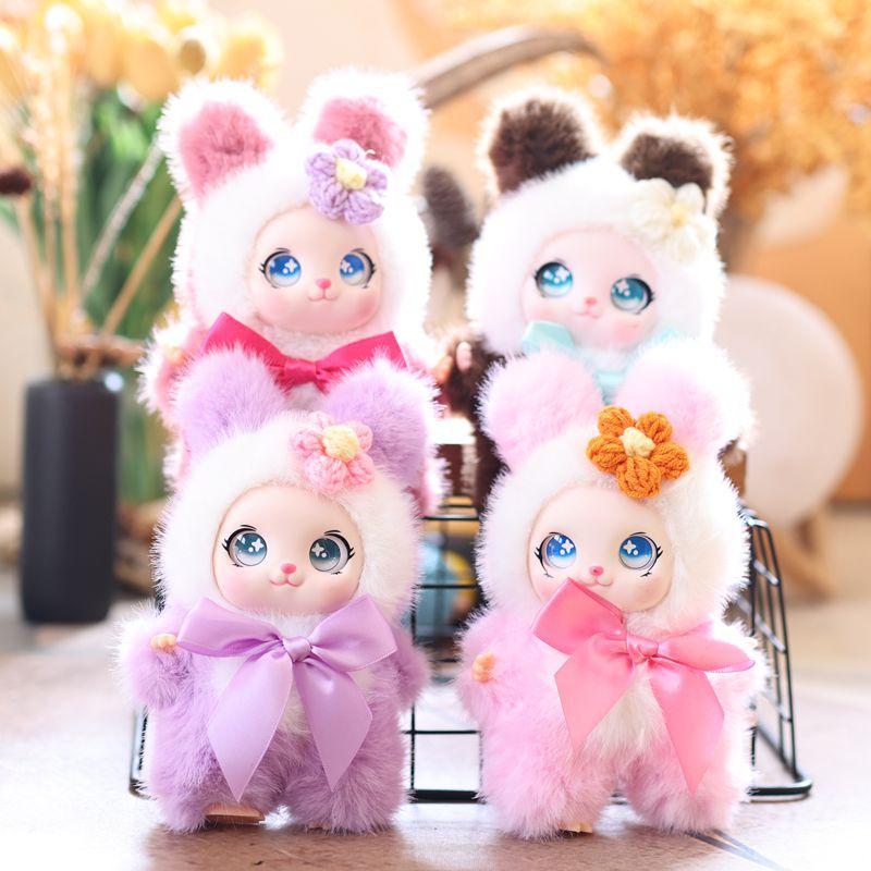 Cute Animal Plush Keychain 15c - Phone Accessories Charms 评论和价格