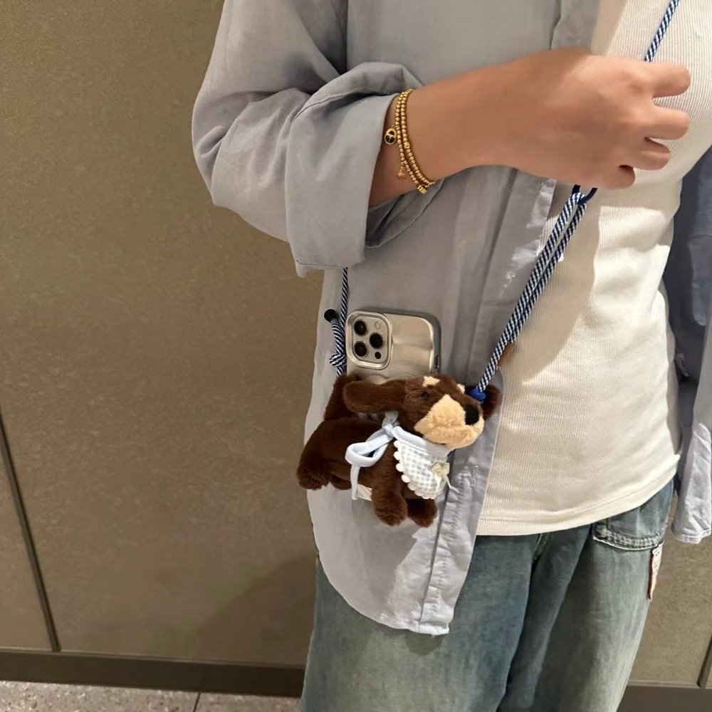 Cute Cartoon Dachshund Plush D - Phone Accessories Cute 评论和价格
