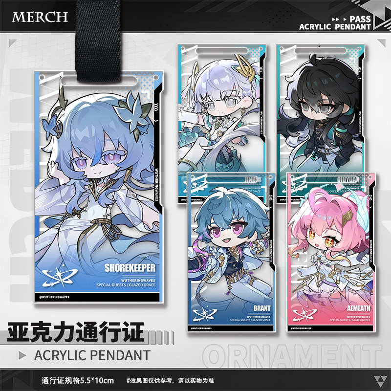 Game Wuthering Waves Aemeath T - Phone Accessories Charms 评论和价格