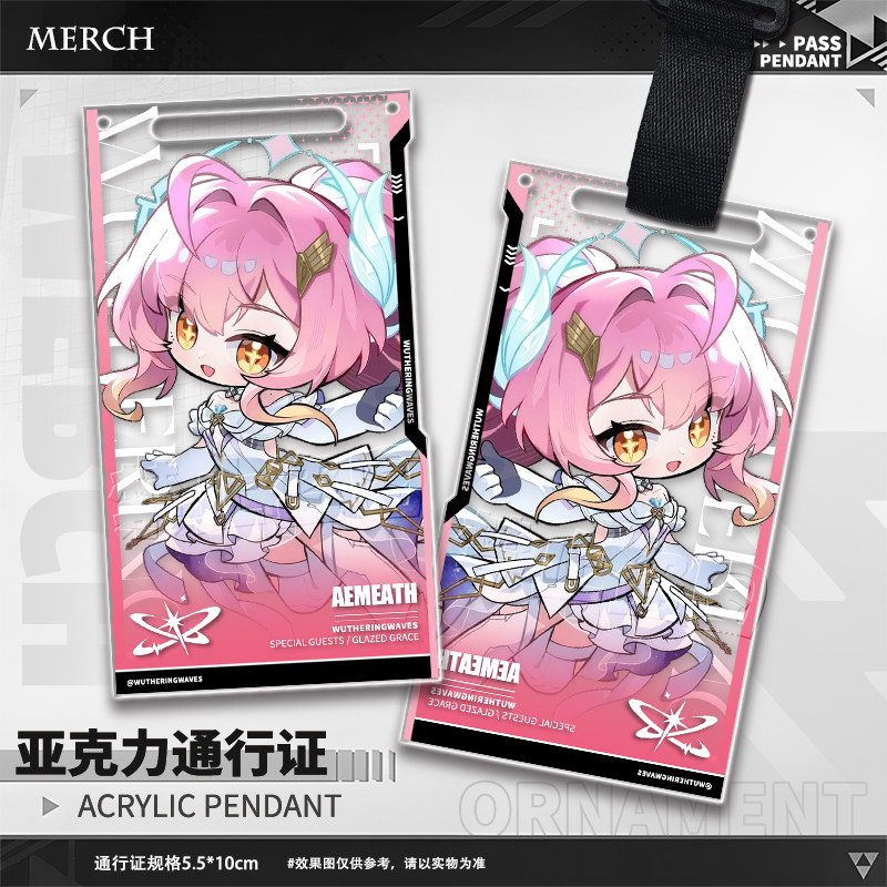 Game Wuthering Waves Aemeath T - Phone Accessories Charms 评论和价格