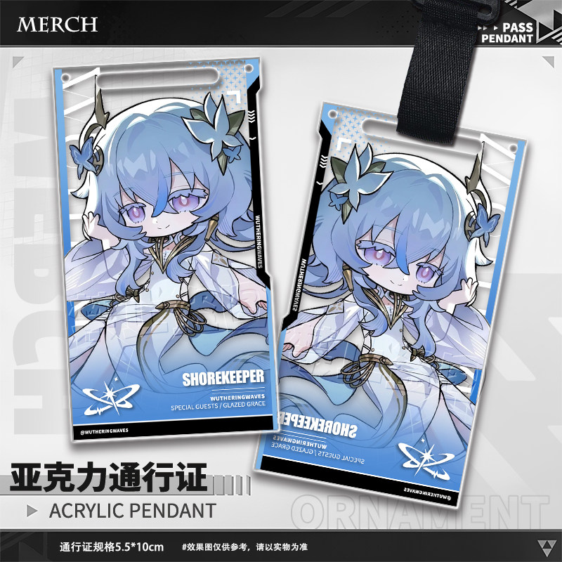 Game Wuthering Waves Aemeath T - Phone Accessories Charms 评论和价格