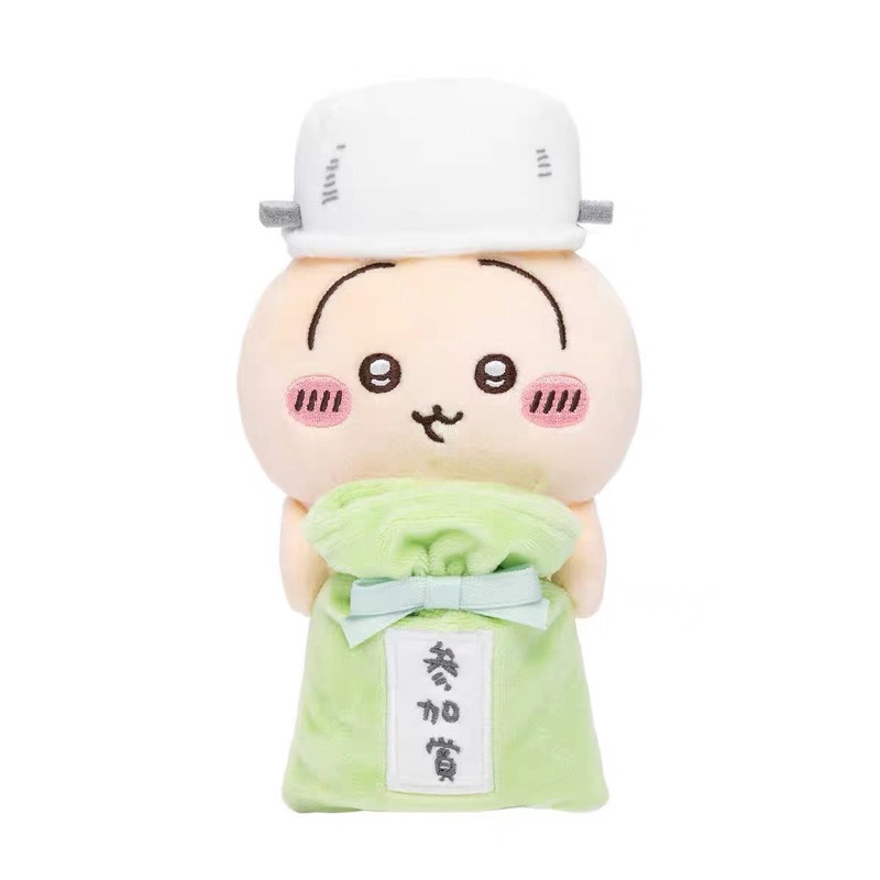 Jhiikawas Funny Daily Plush Ke - Phone Accessories Charms 评论和价格