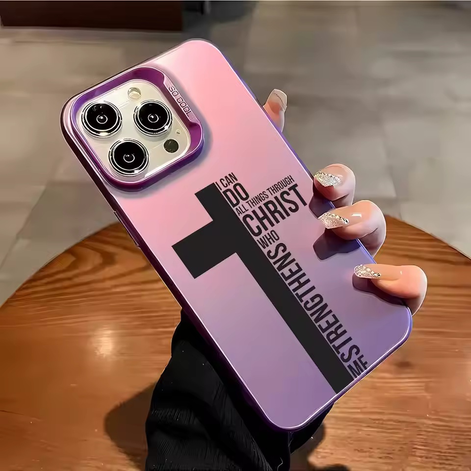 Anti Fingerprint Cross Bible P - Phone Accessories Iphone 评论和价格