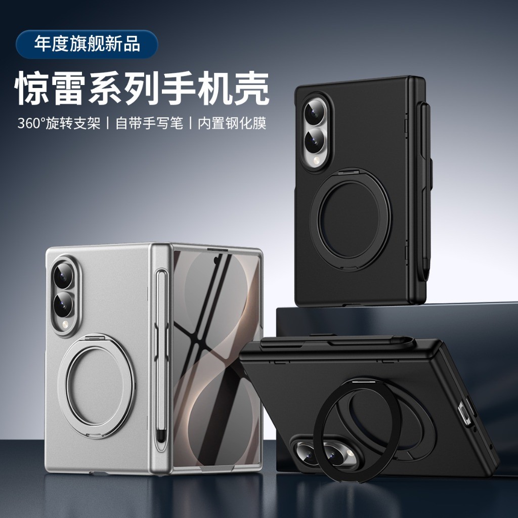 360° Rotating Ring Holder Fron - Phone Accessories Popsocket 评论和价格