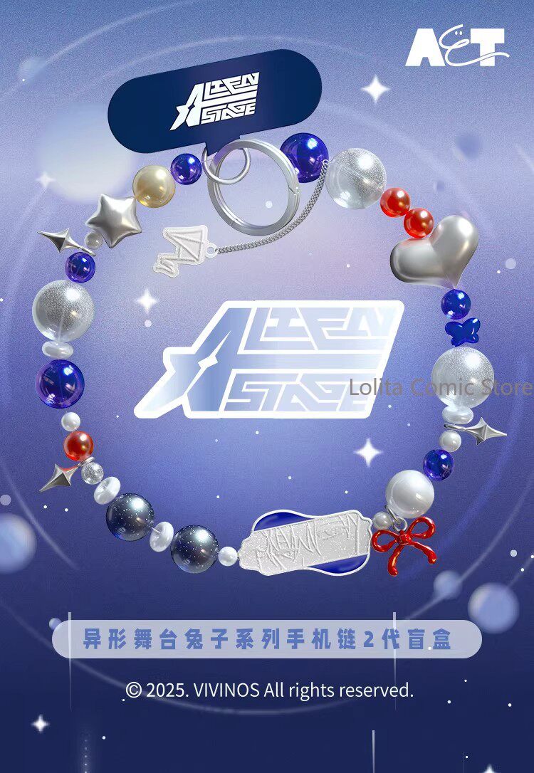 Alien Stage Ivan Sua Ivan Till - Phone Accessories Hanging 评论和价格