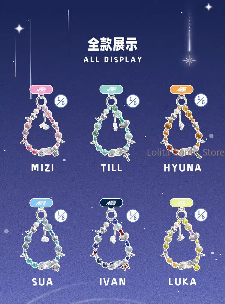 Alien Stage Ivan Sua Ivan Till - Phone Accessories Hanging 评论和价格