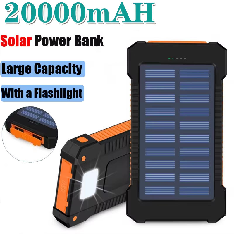 20000mAh Solar Power Bank Larg - Portable Charger 20000Mah 评论和价格