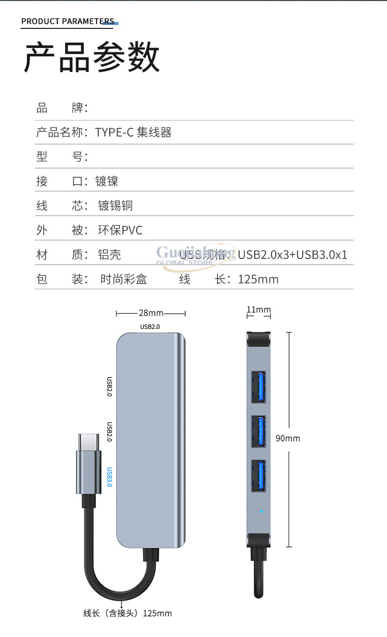 Hot-selling USB-C 4-port hub,  - Usb C Hub 评论和价格