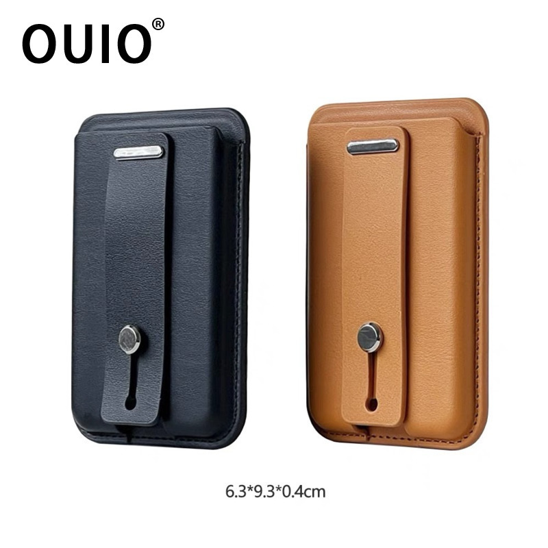 OUIO MagSafe Wallet Phone Card - Phone Accessories Hippers 评论和价格