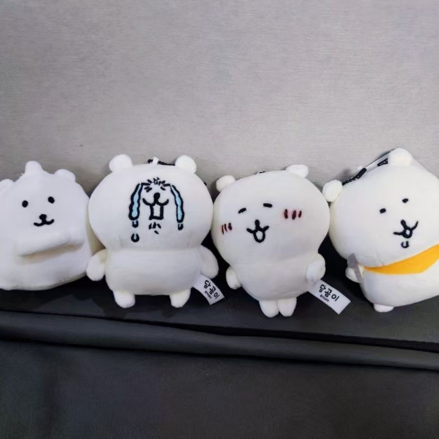 Nagano Bear Plush Keychain Kaw - Phone Accessories Charms 评论和价格