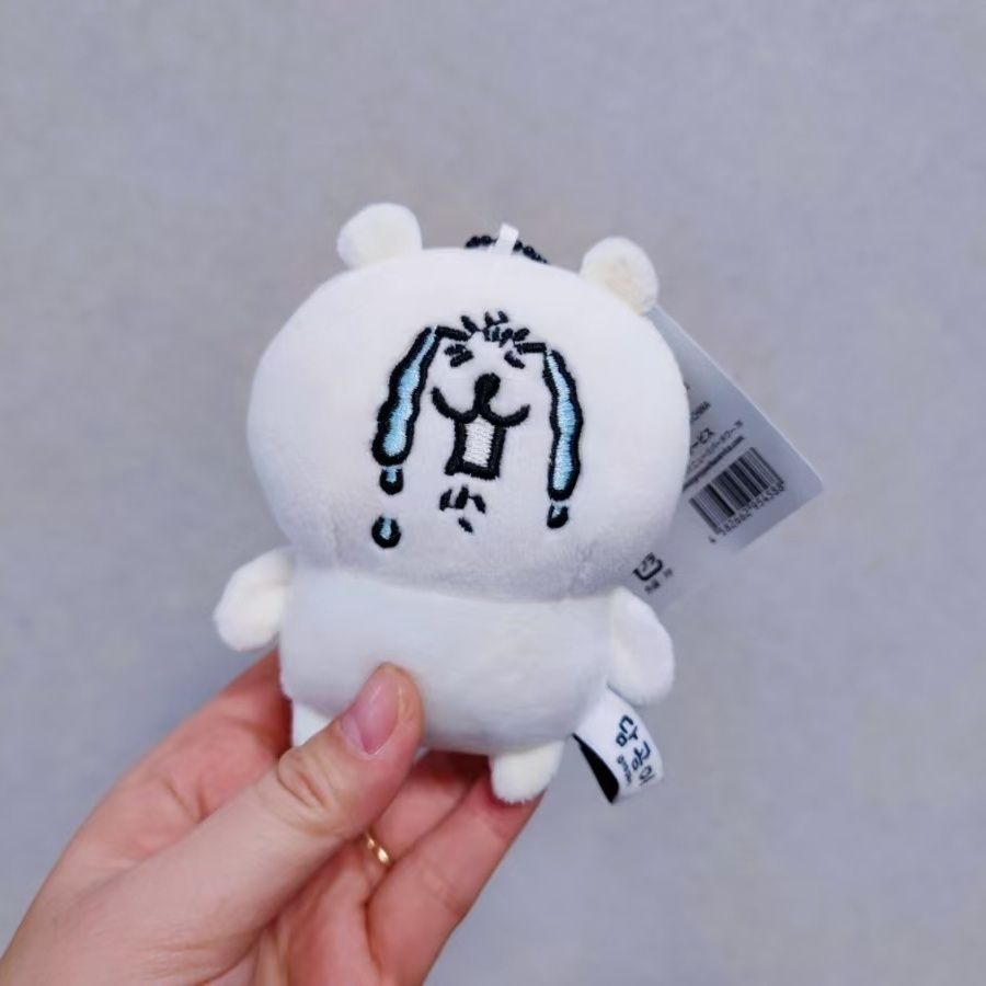 Nagano Bear Plush Keychain Kaw - Phone Accessories Charms 评论和价格