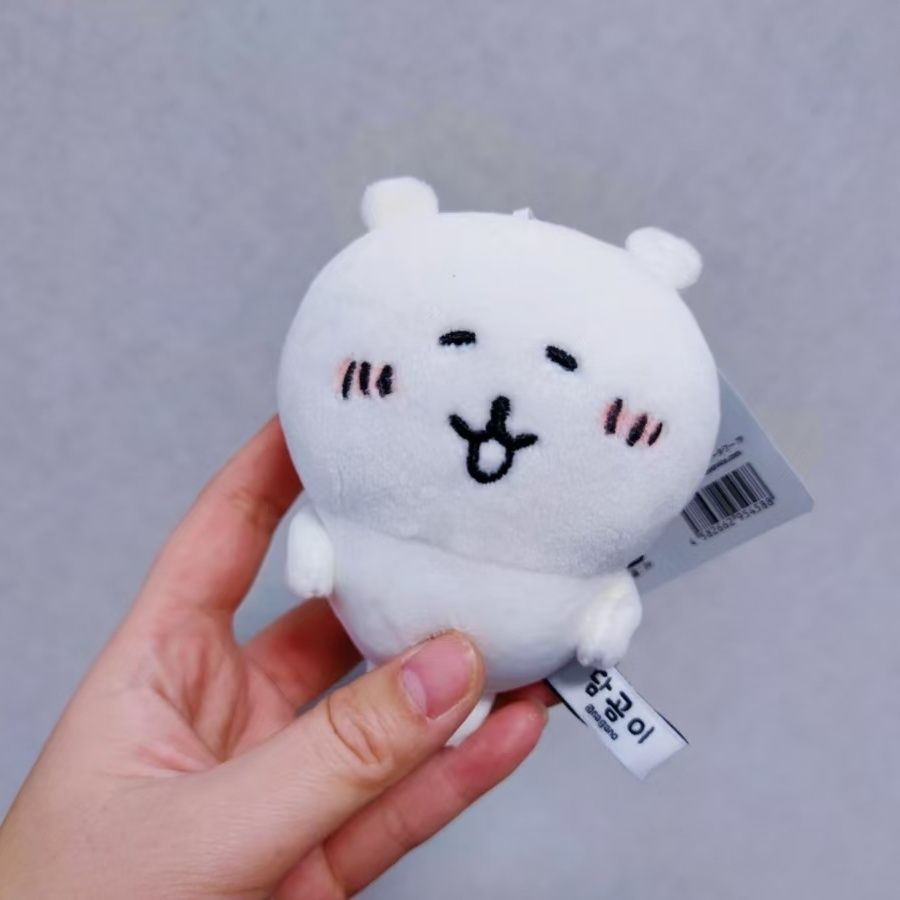Nagano Bear Plush Keychain Kaw - Phone Accessories Charms 评论和价格