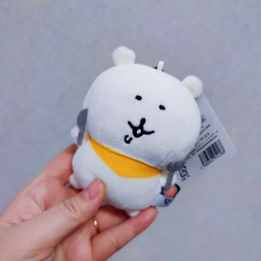 Nagano Bear Plush Keychain Kaw - Phone Accessories Charms 评论和价格