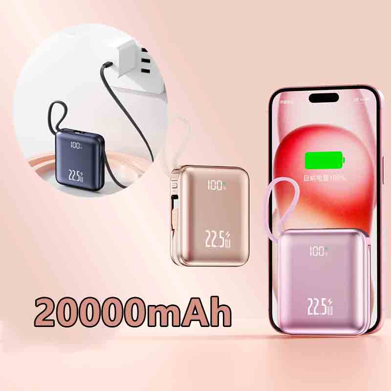 CCC Certificated Mini Cute Pow - Portable Charger 20000Mah 评论和价格