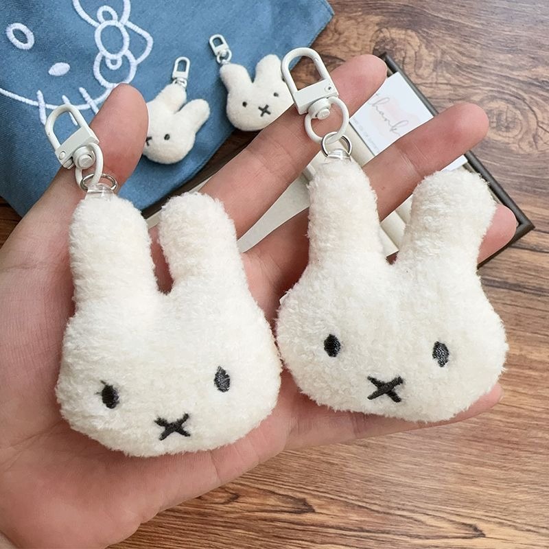 Cute Miffy Plush Keychain Bag  - Phone Accessories Charms 评论和价格