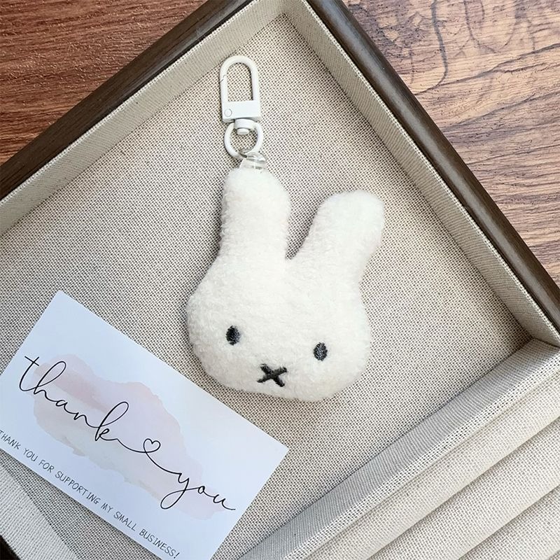 Cute Miffy Plush Keychain Bag  - Phone Accessories Charms 评论和价格