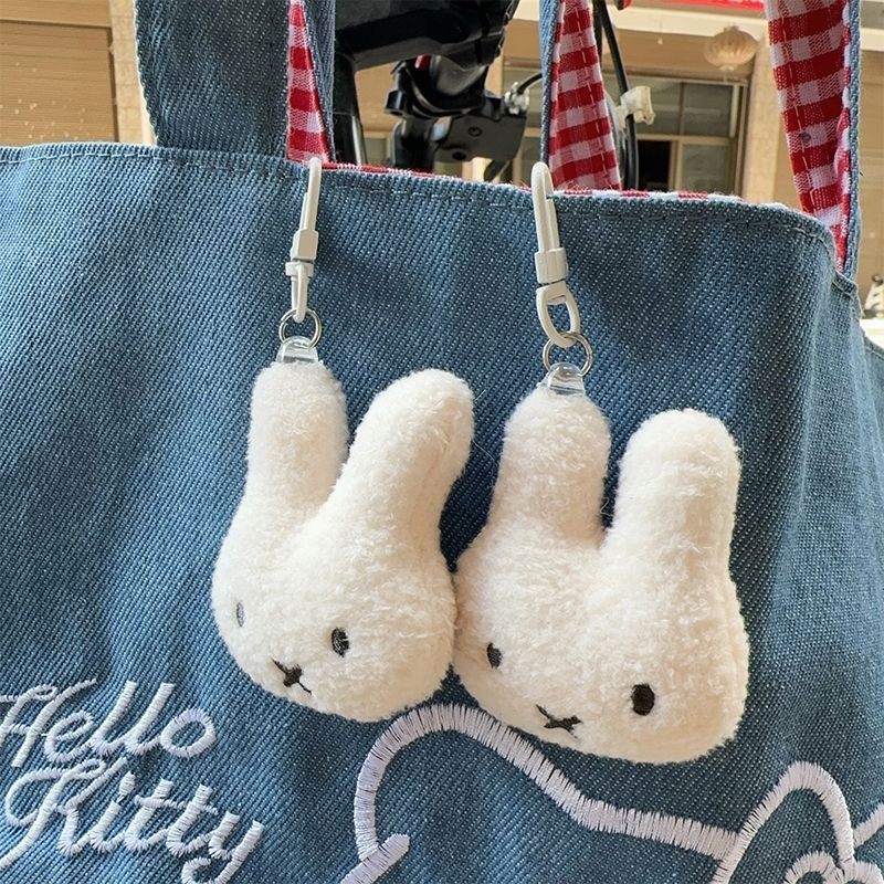 Cute Miffy Plush Keychain Bag  - Phone Accessories Charms 评论和价格