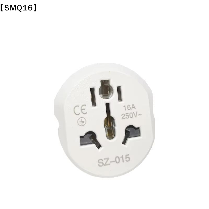Universal Travel Adapter Conve - Phone Accessories Uk 评论和价格