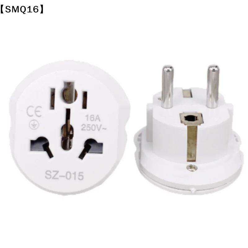 Universal Travel Adapter Conve - Phone Accessories Uk 评论和价格