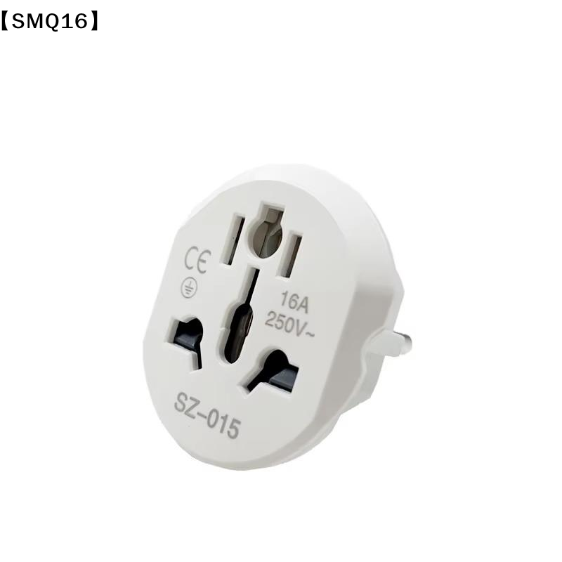 Universal Travel Adapter Conve - Phone Accessories Uk 评论和价格