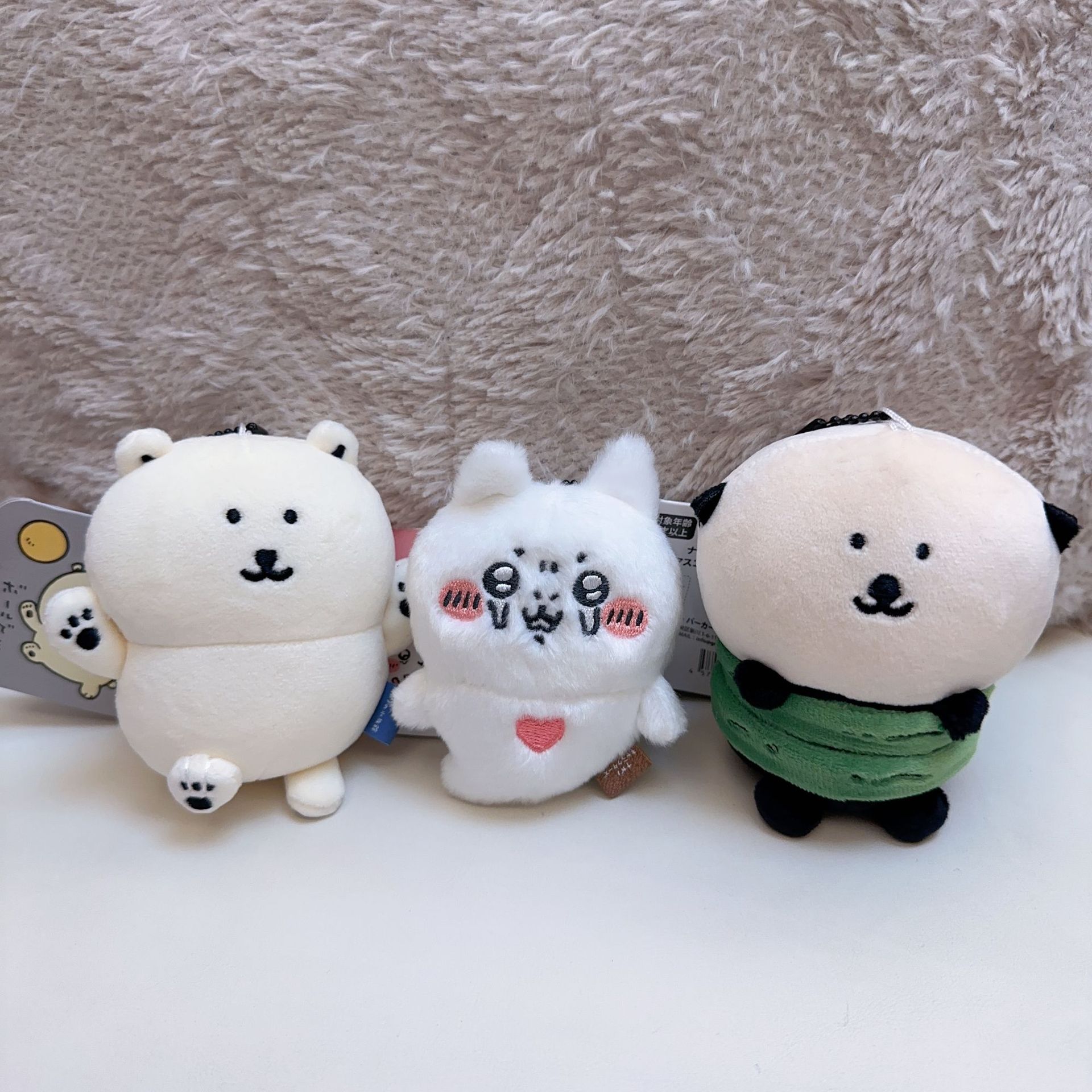 jiyi Plush Keychain Cute Sea O - Phone Accessories Charms 评论和价格
