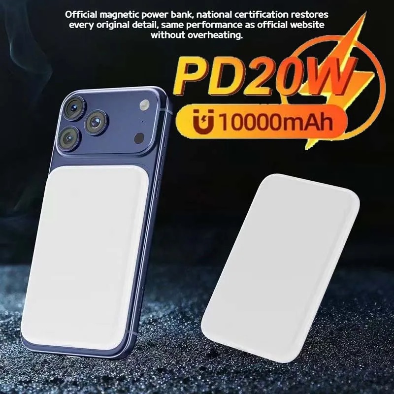 20000mAh Magnetic Power Bank P - Portable Charger 20000Mah 评论和价格