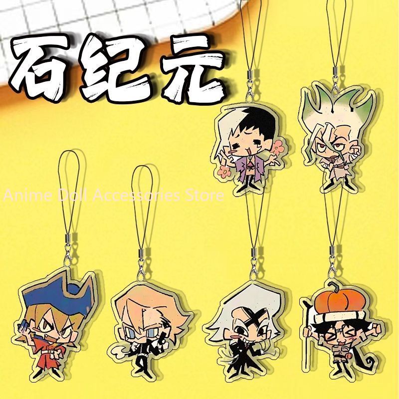 Anime Dr.STONE Ishigami Senkuu - Phone Accessories Charms 评论和价格