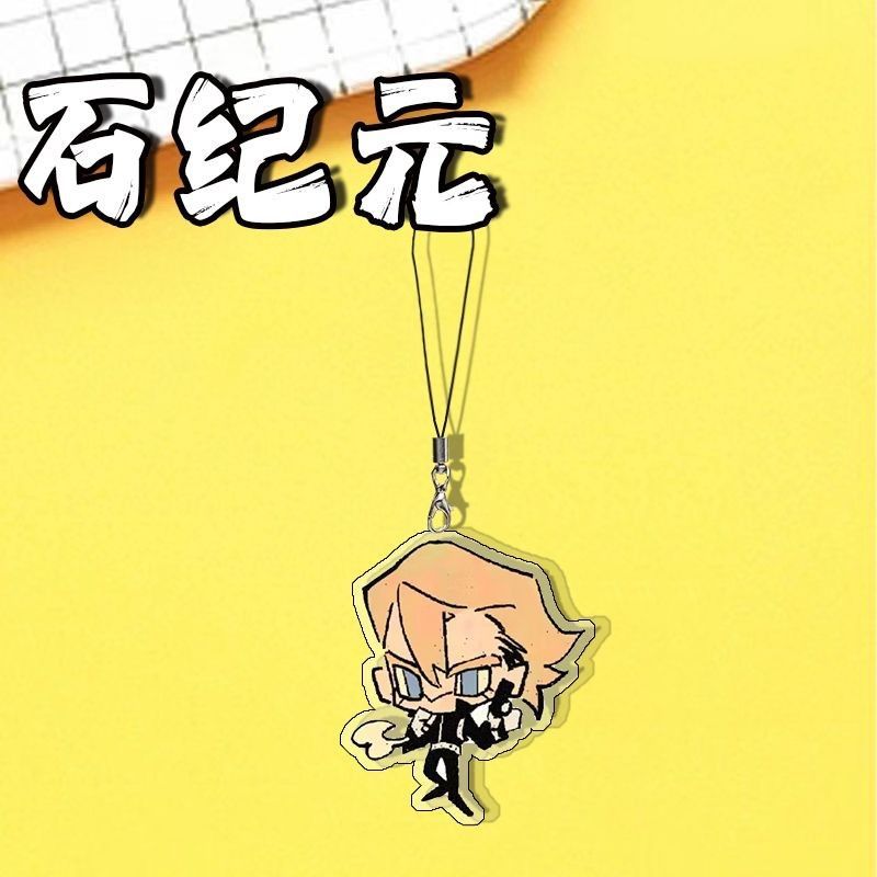 Anime Dr.STONE Ishigami Senkuu - Phone Accessories Charms 评论和价格